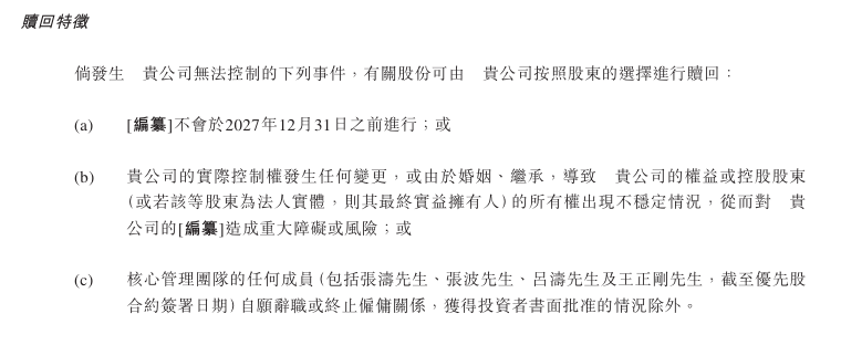wetrade众汇平台官网我花了3个月，深入研究了程序交易的秘密与误区