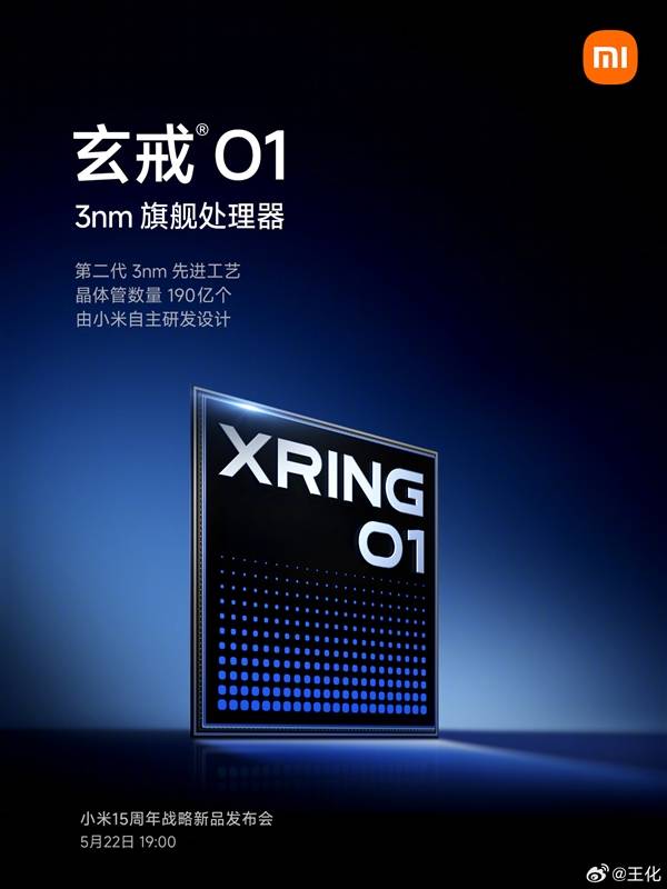 众汇官网股票术语根本知识有哪些？股票术说明大全