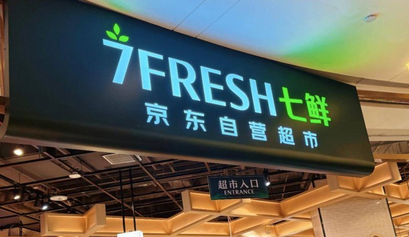 众汇官网北京共享单车专项核心治理骑行量大且难题集中区域