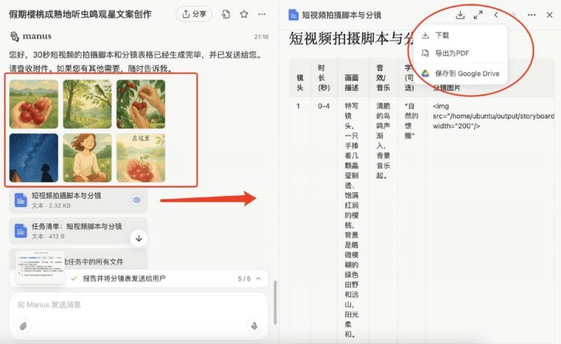 众汇外汇平台量化交易期货流程，这些秘密让你轻松盈利