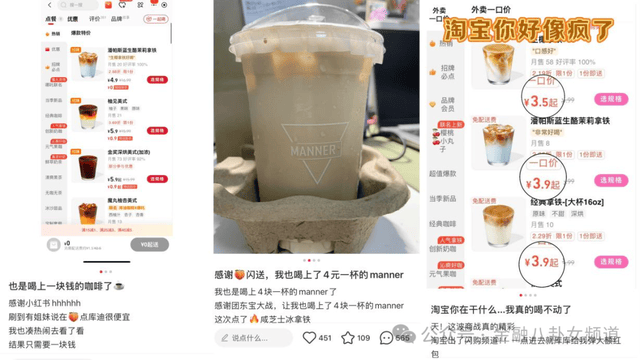 众汇平台正规吗理财新手不要轻易尝试EA智慧交易平台的优缺点揭秘